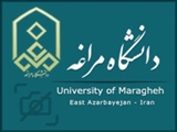 اعلام نتایج استعدادهای درخشان دانشگاه مراغه 